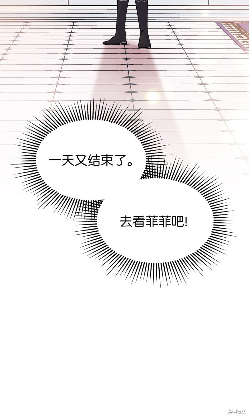 第125话