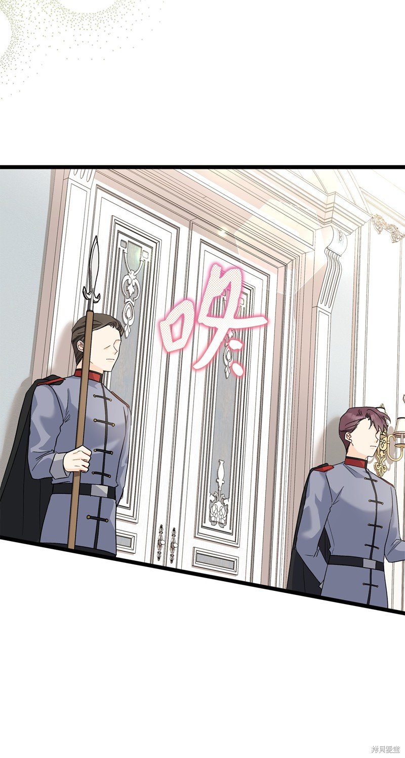 第125话