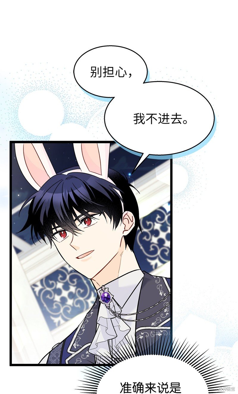 第125话