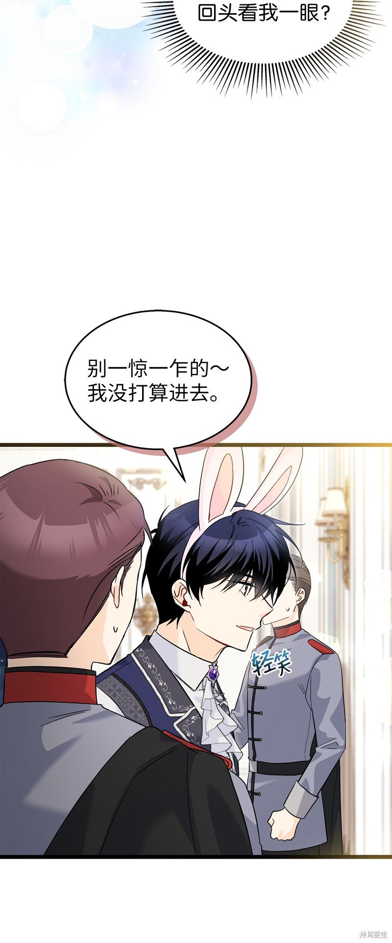 第125话