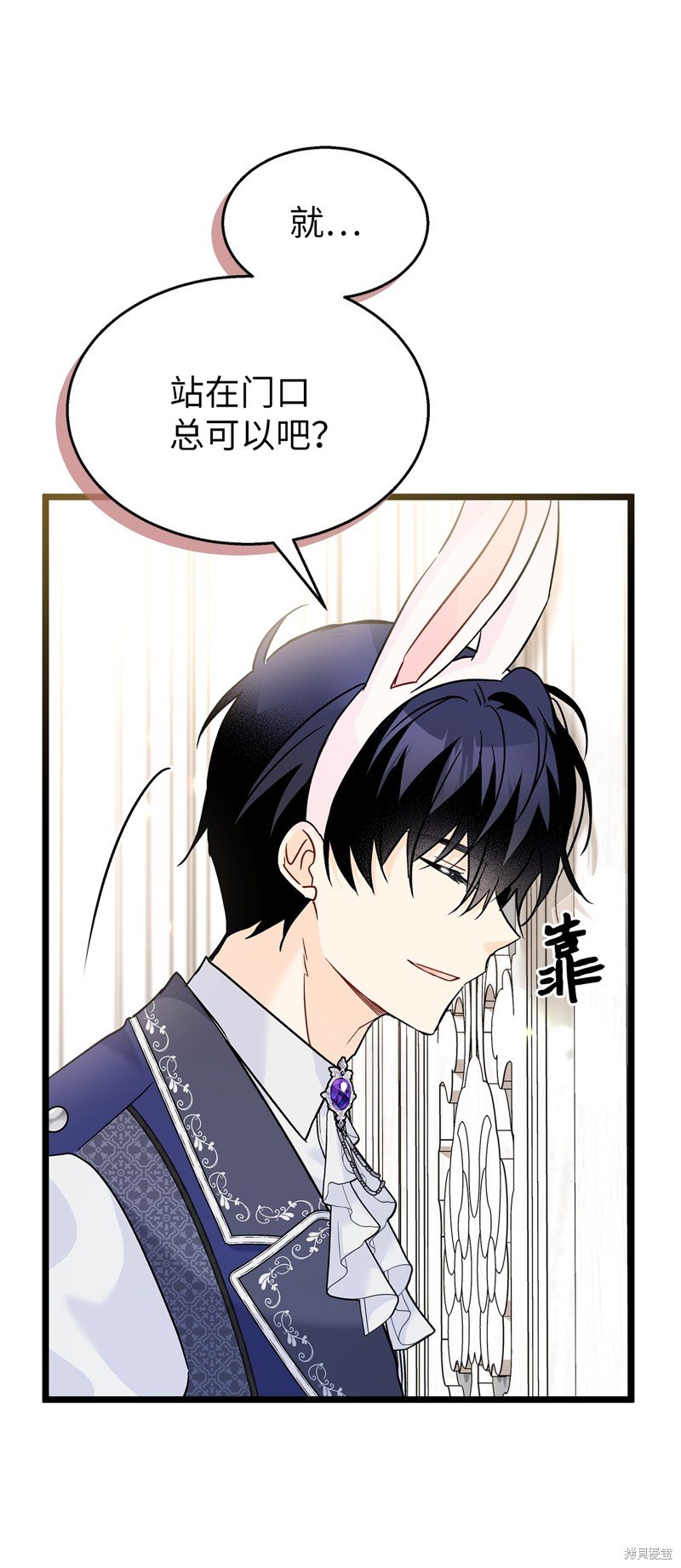 第125话