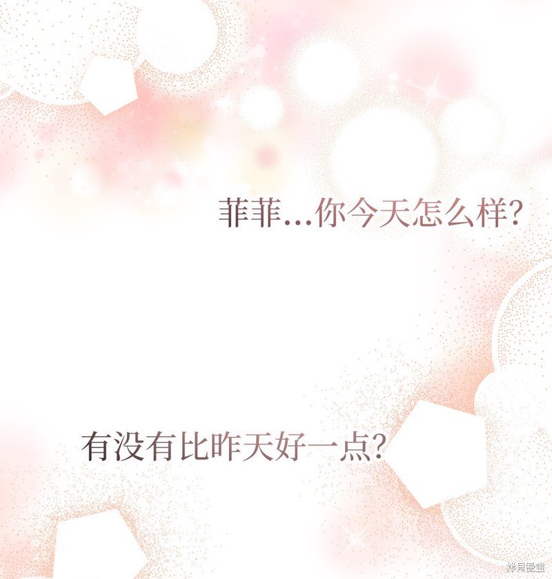 第125话