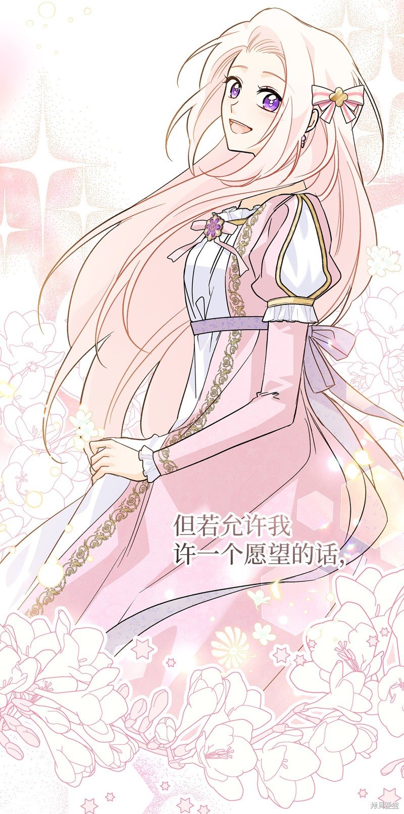 第125话