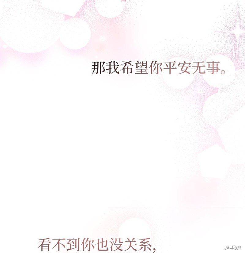 第125话