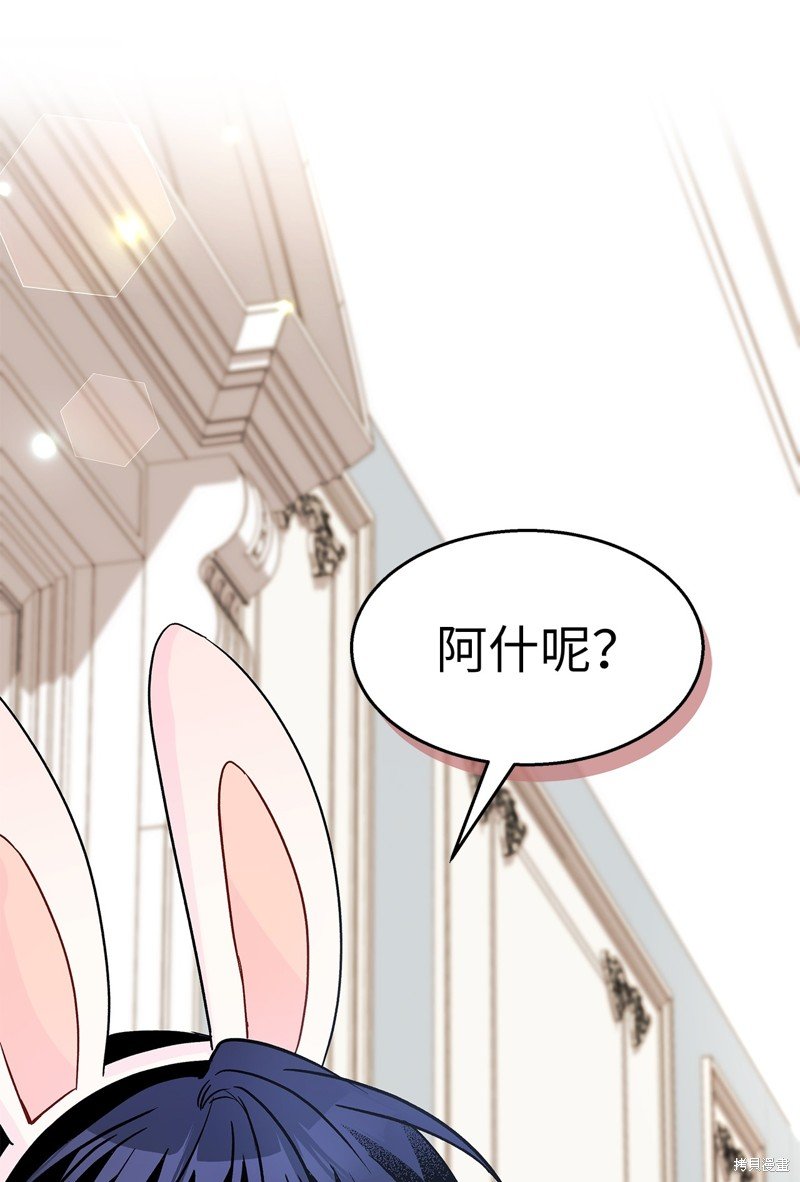 第125话