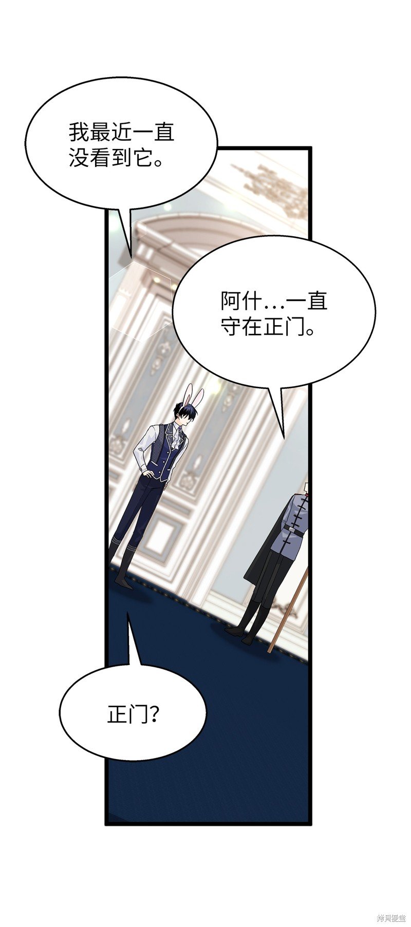 第125话