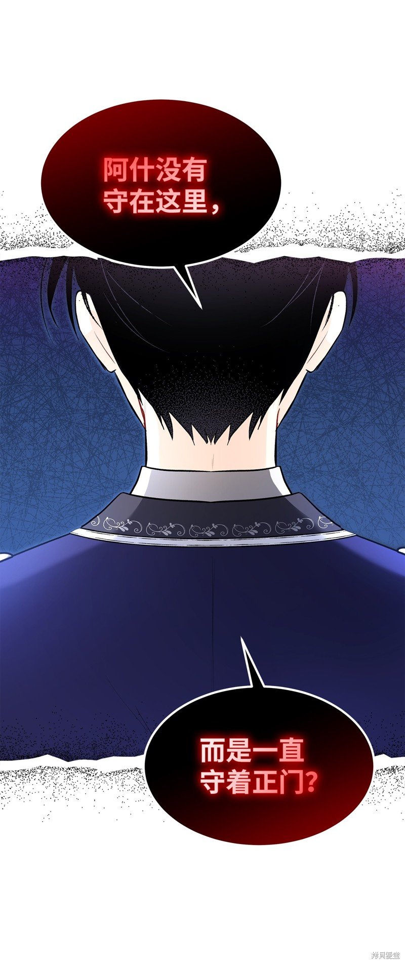 第125话