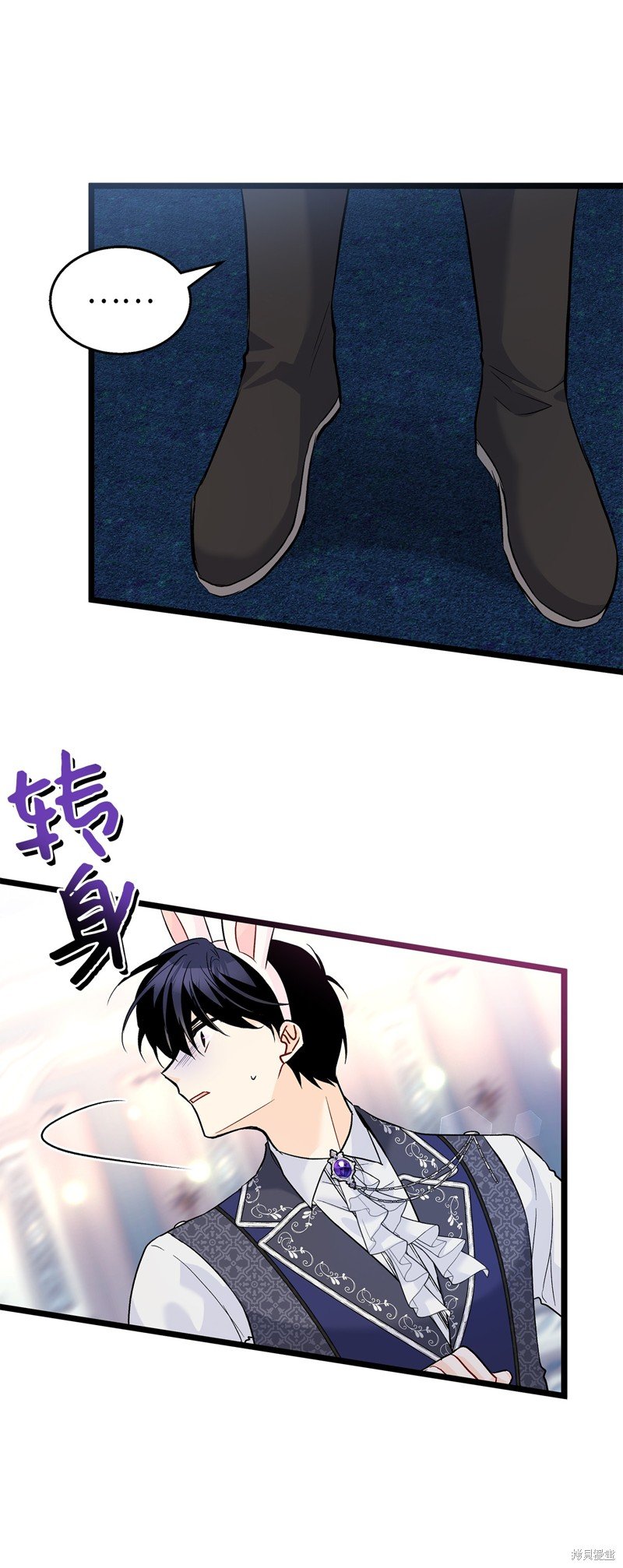第125话