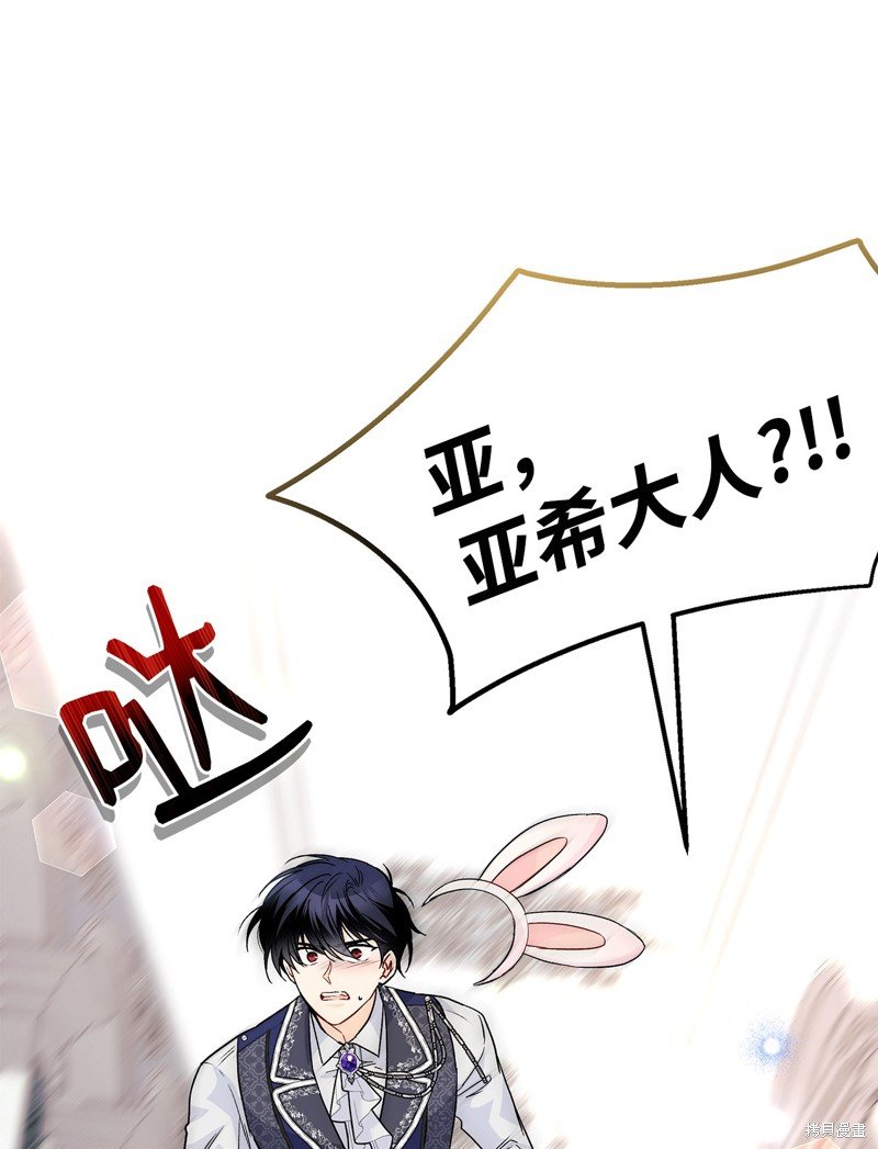 第125话