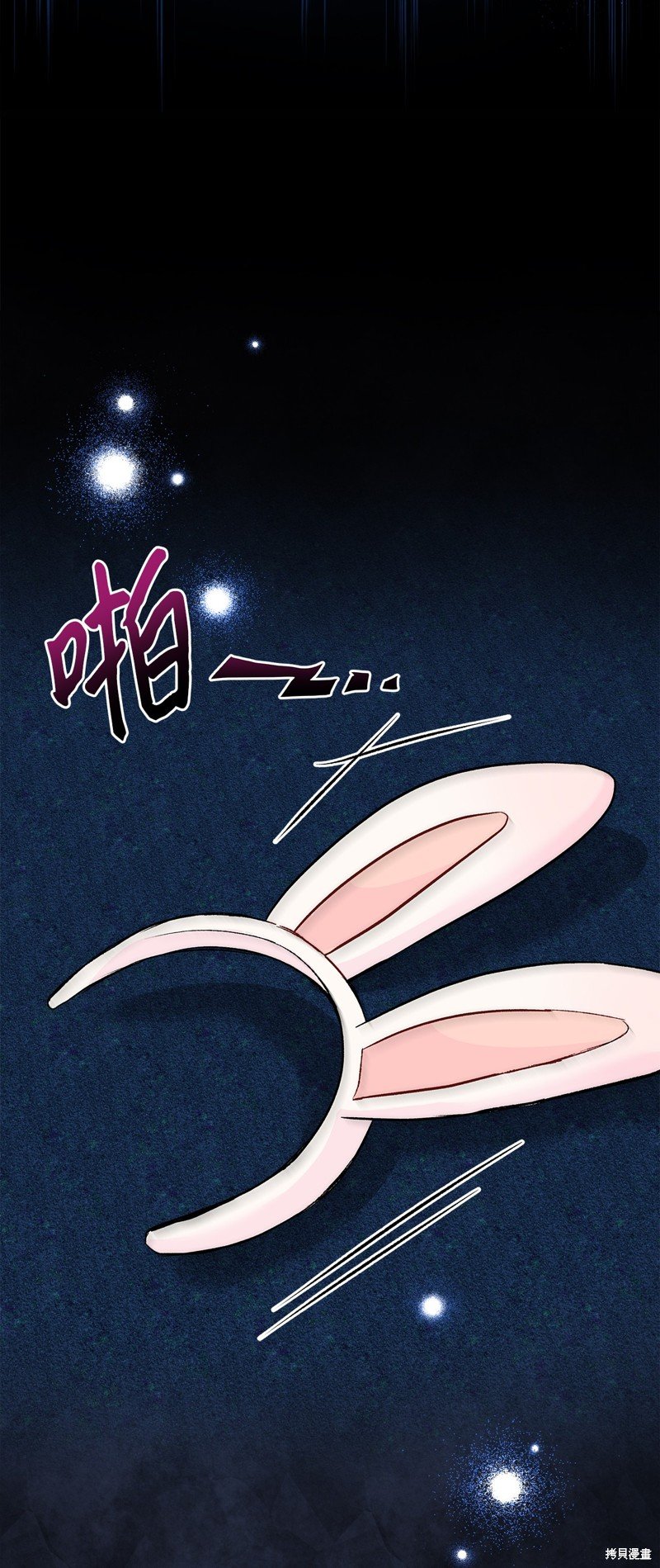 第125话