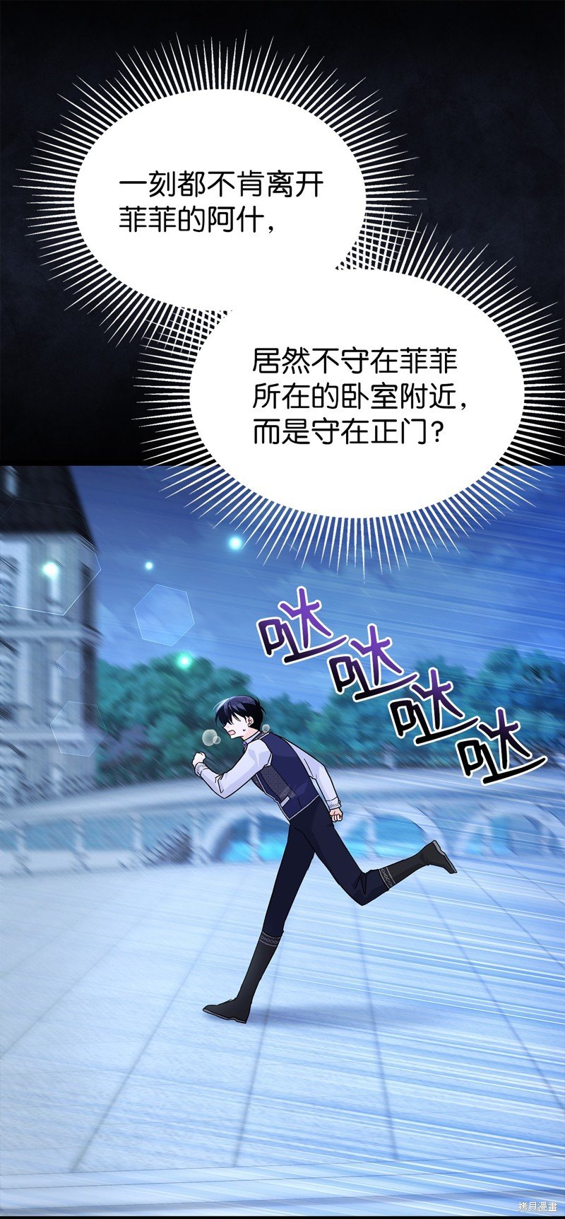 第125话