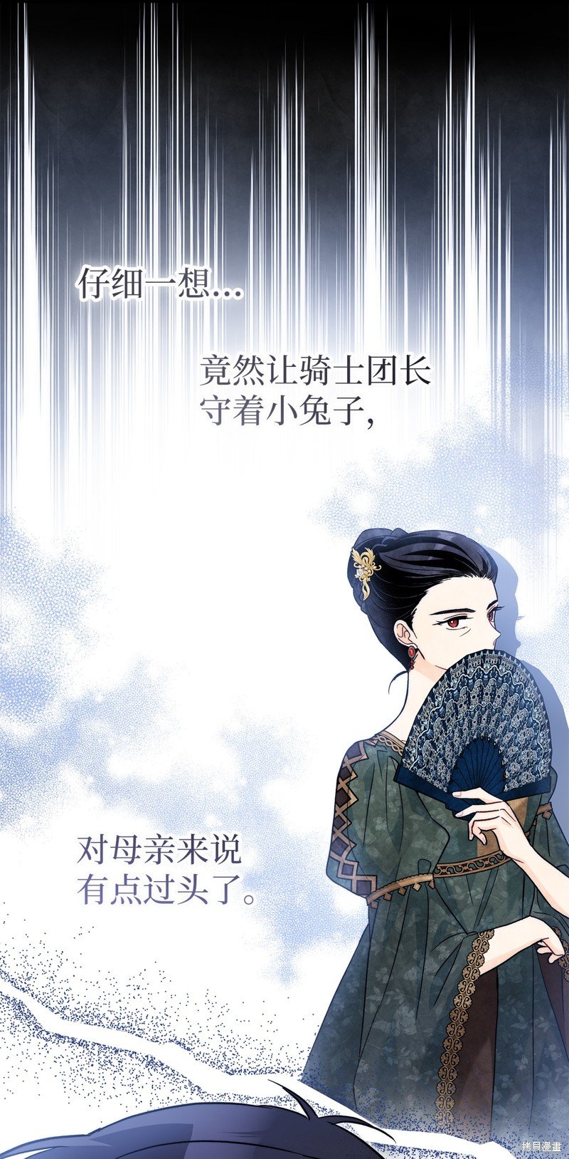 第125话