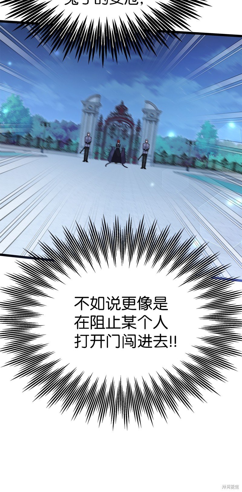 第125话