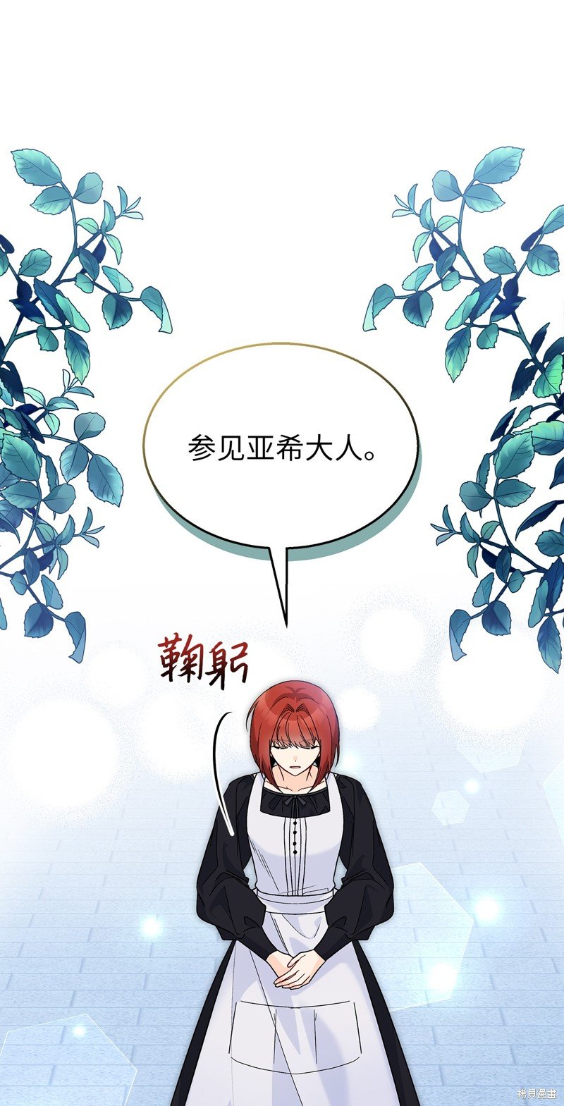 第125话
