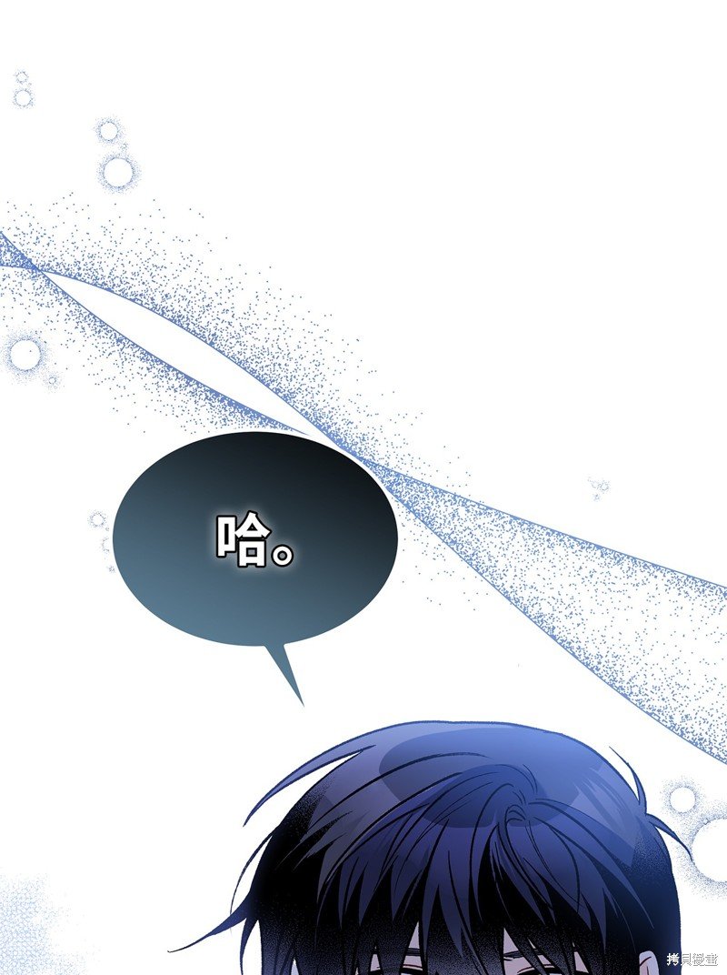 第125话