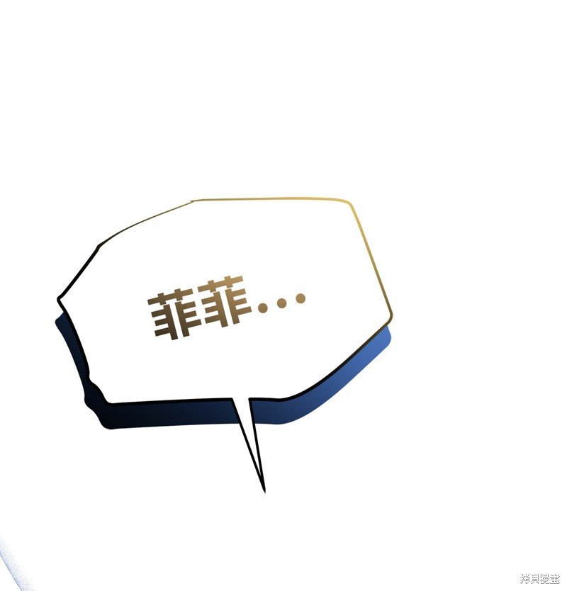 第125话