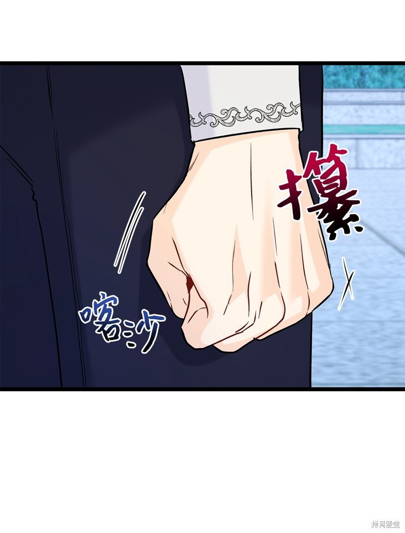第125话