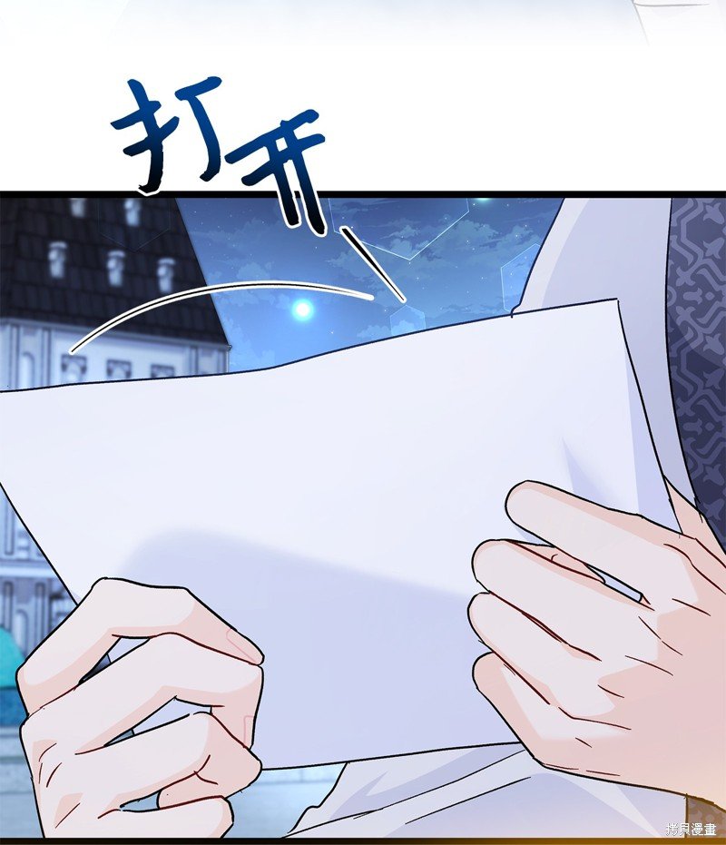 第125话
