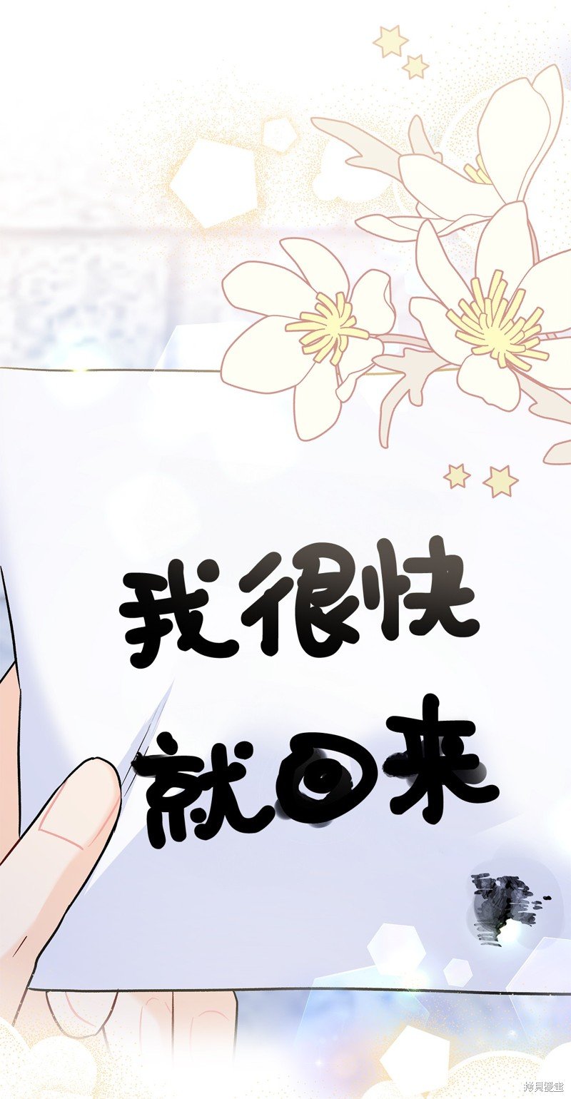 第125话
