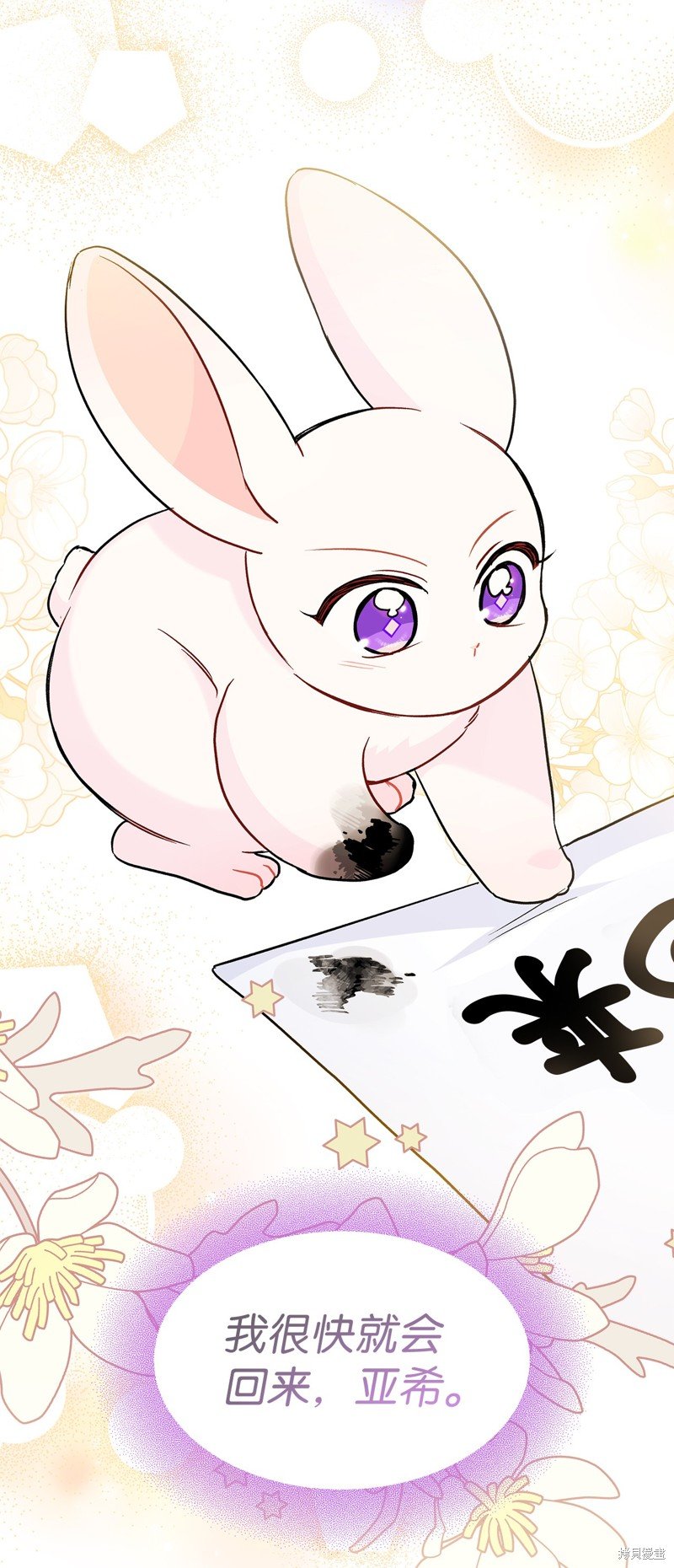 第125话