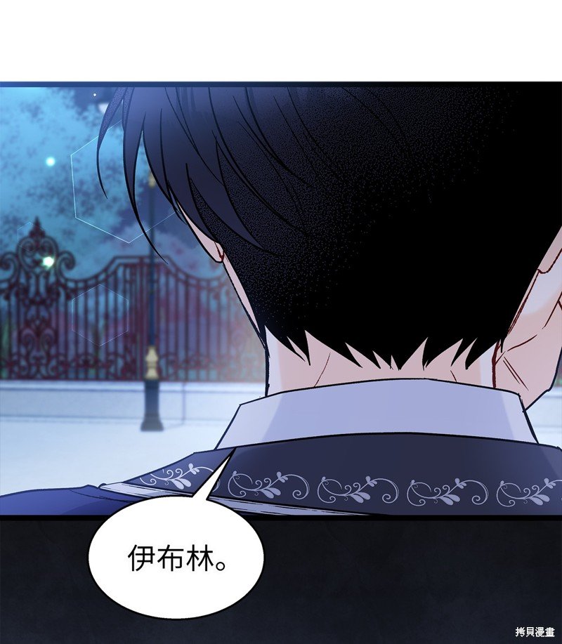 第125话