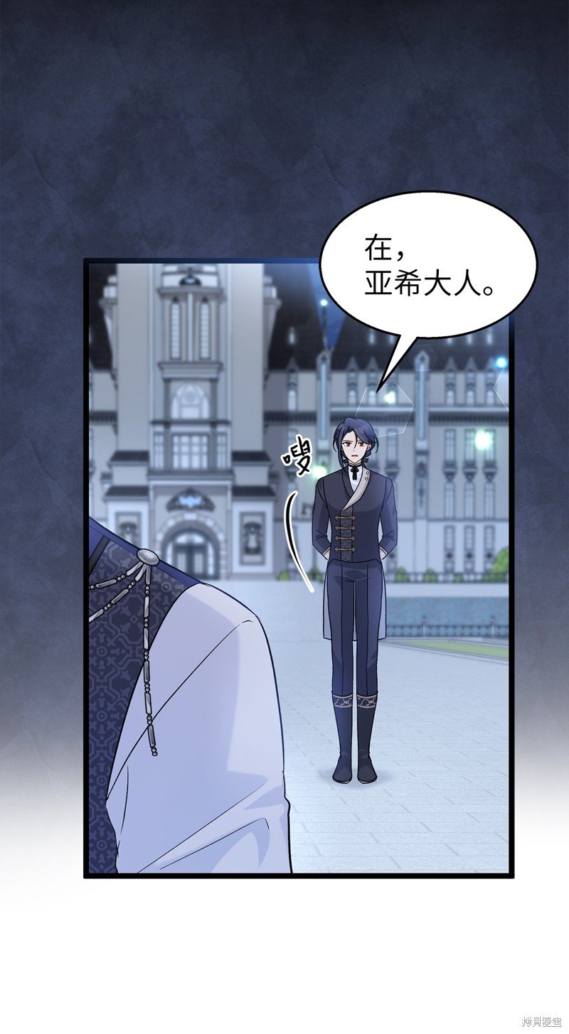 第125话