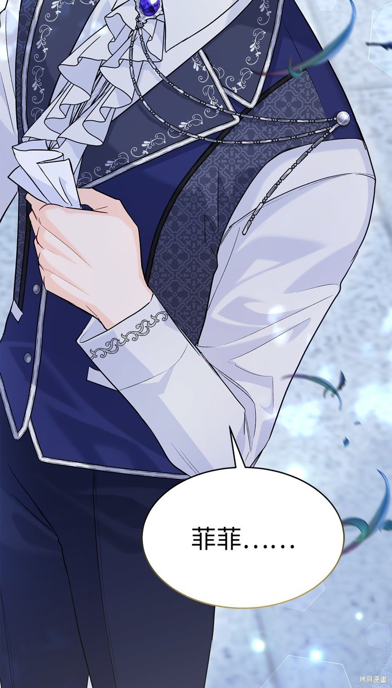第125话