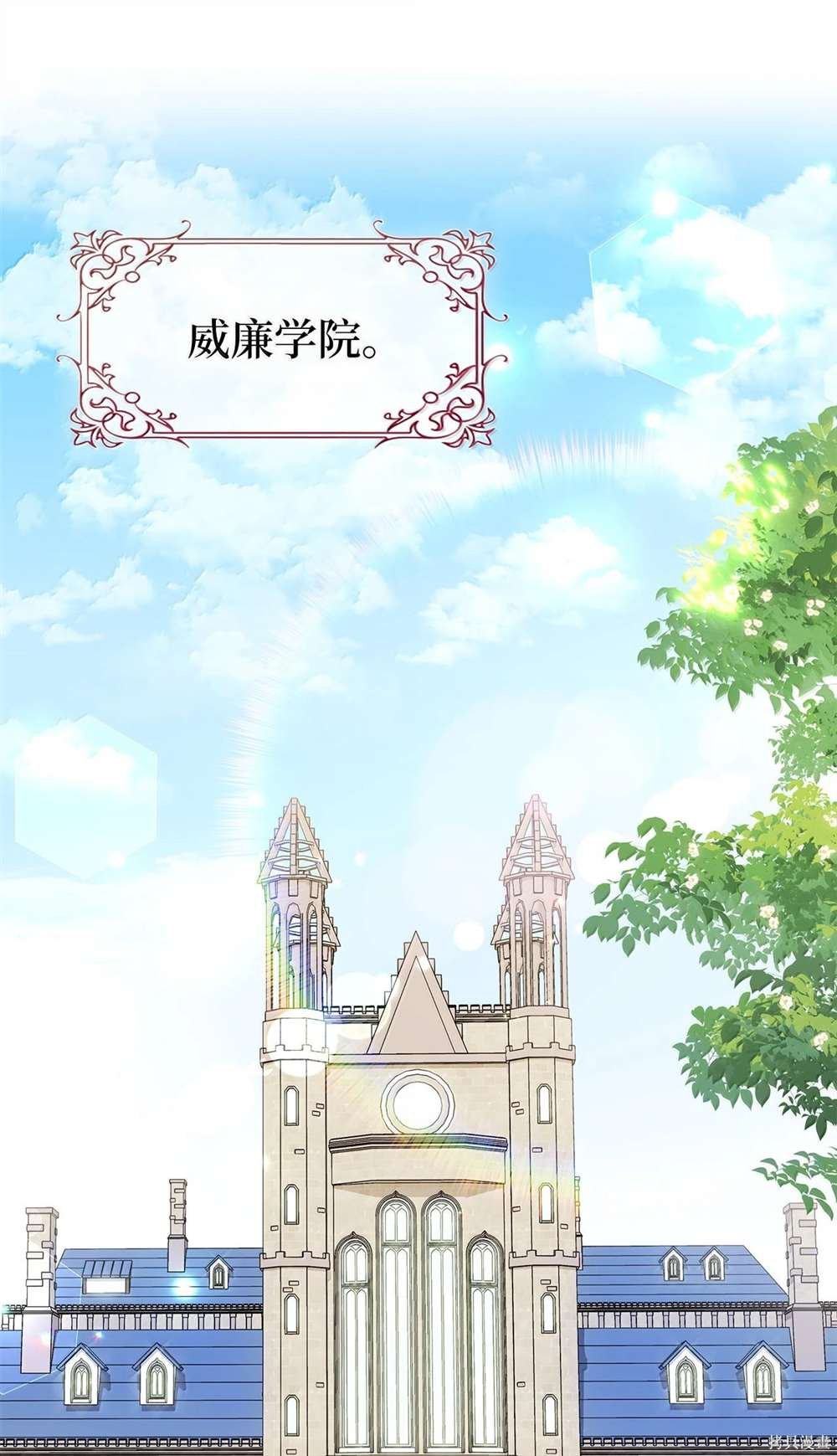 第126话