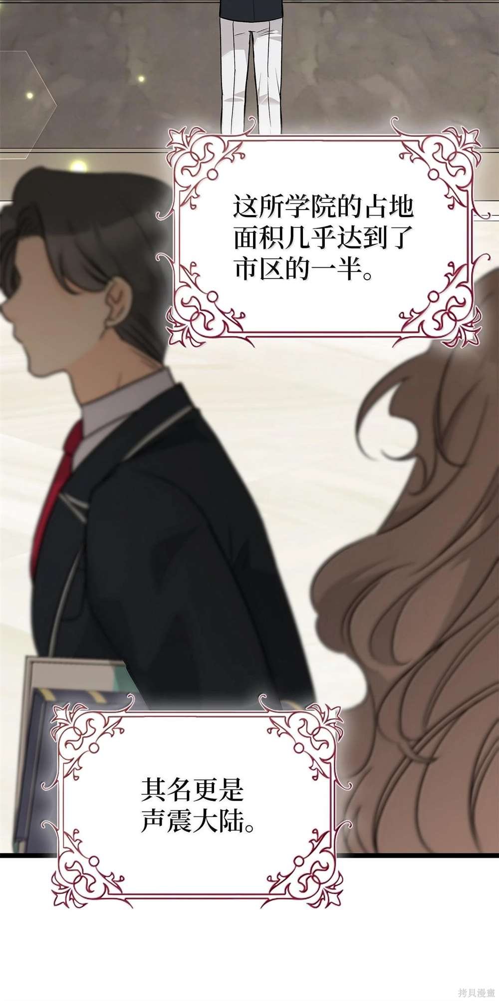 第126话
