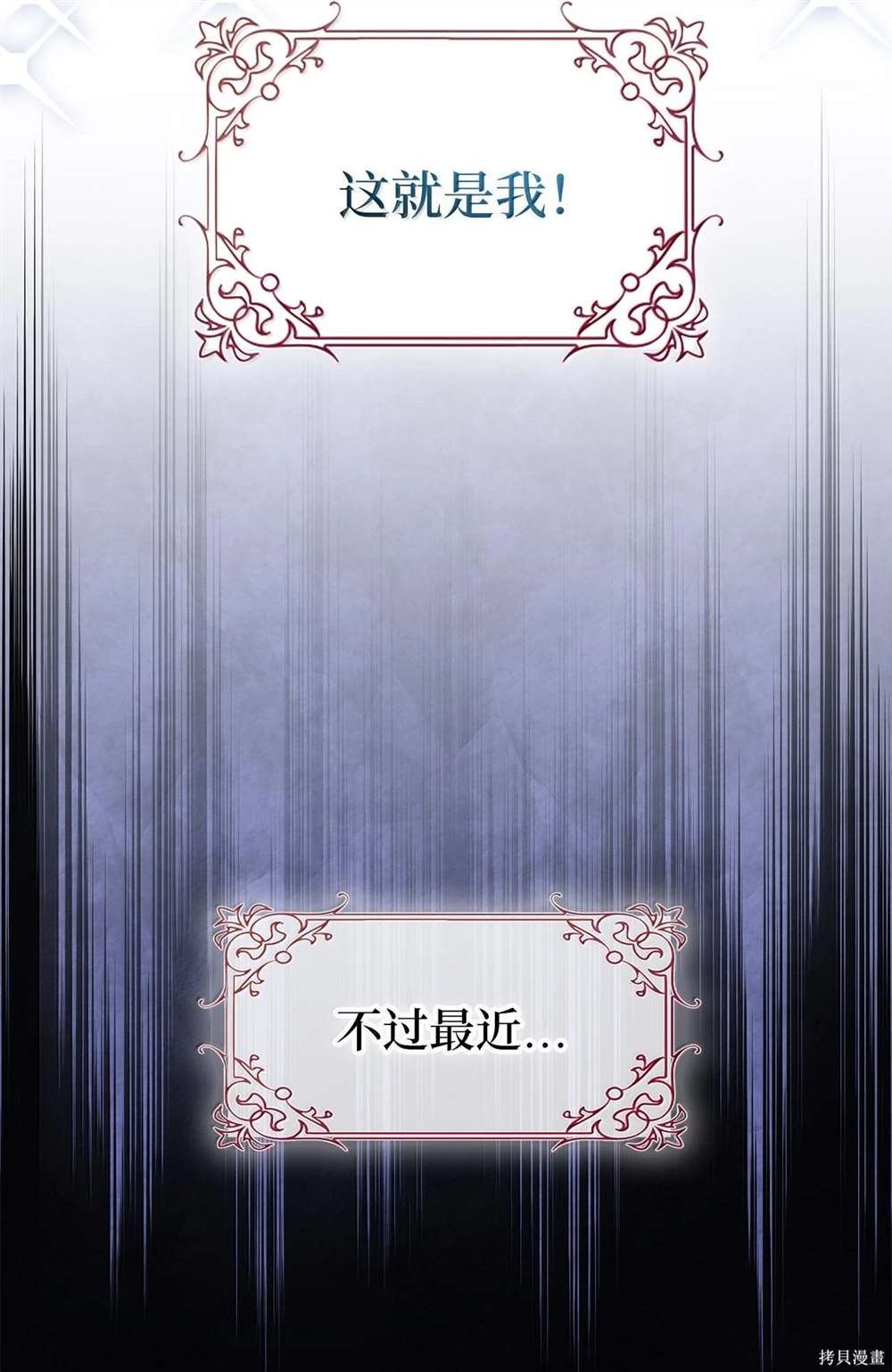 第126话
