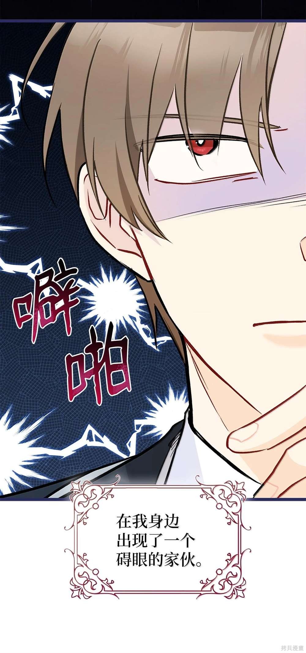 第126话