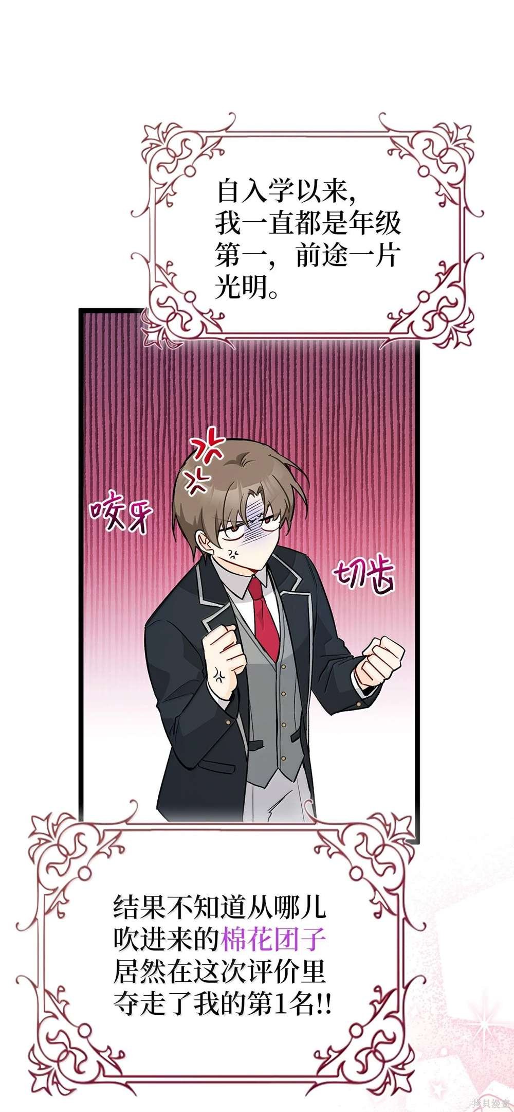 第126话