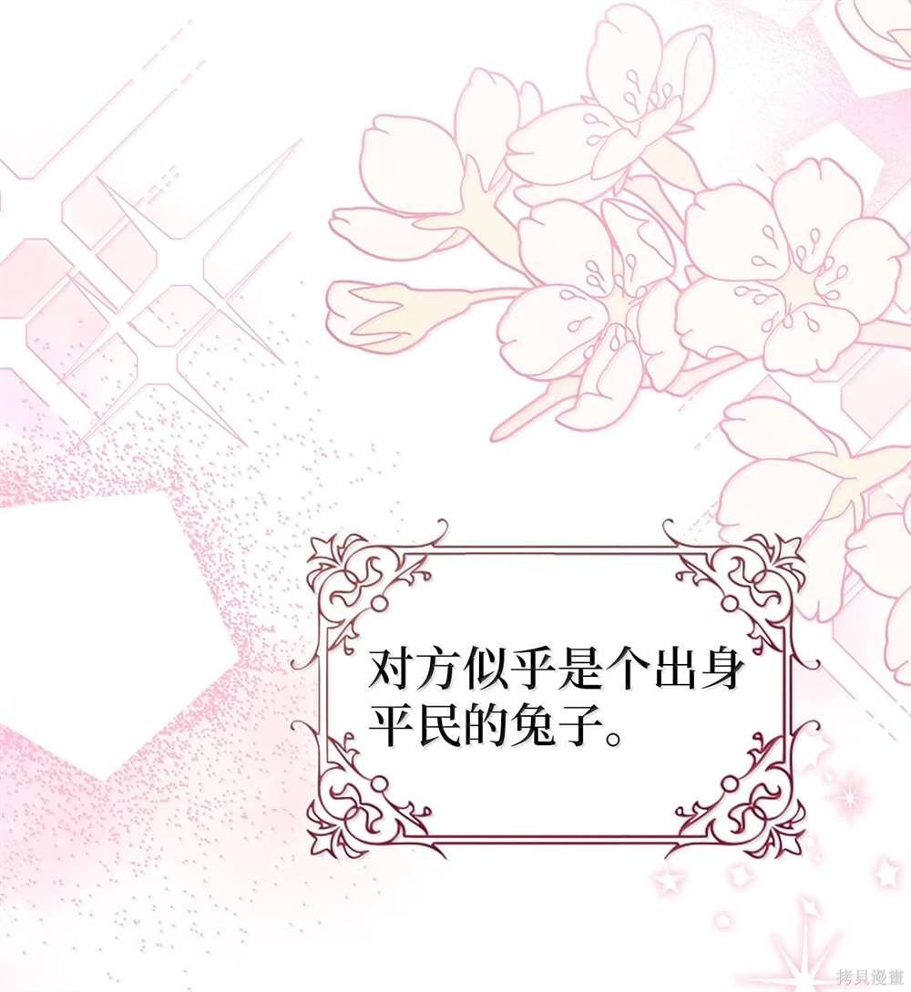 第126话
