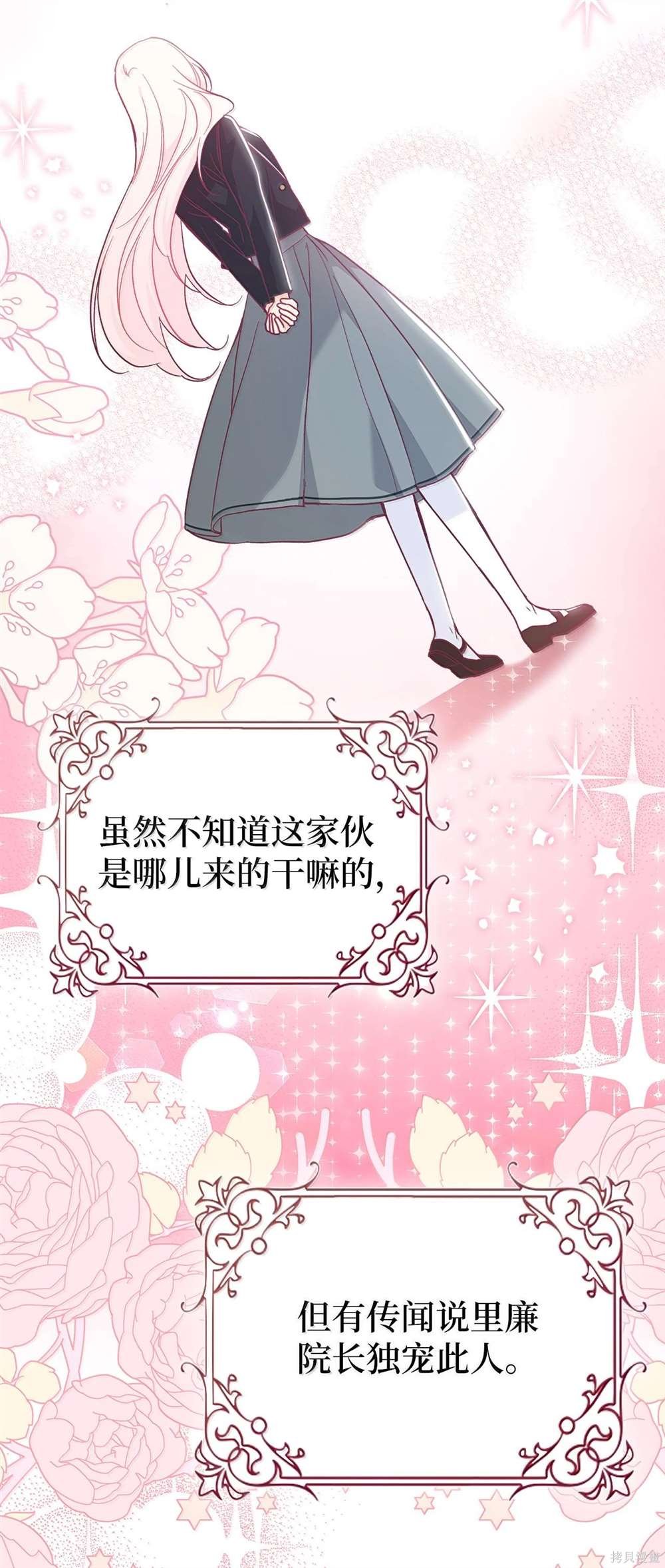 第126话