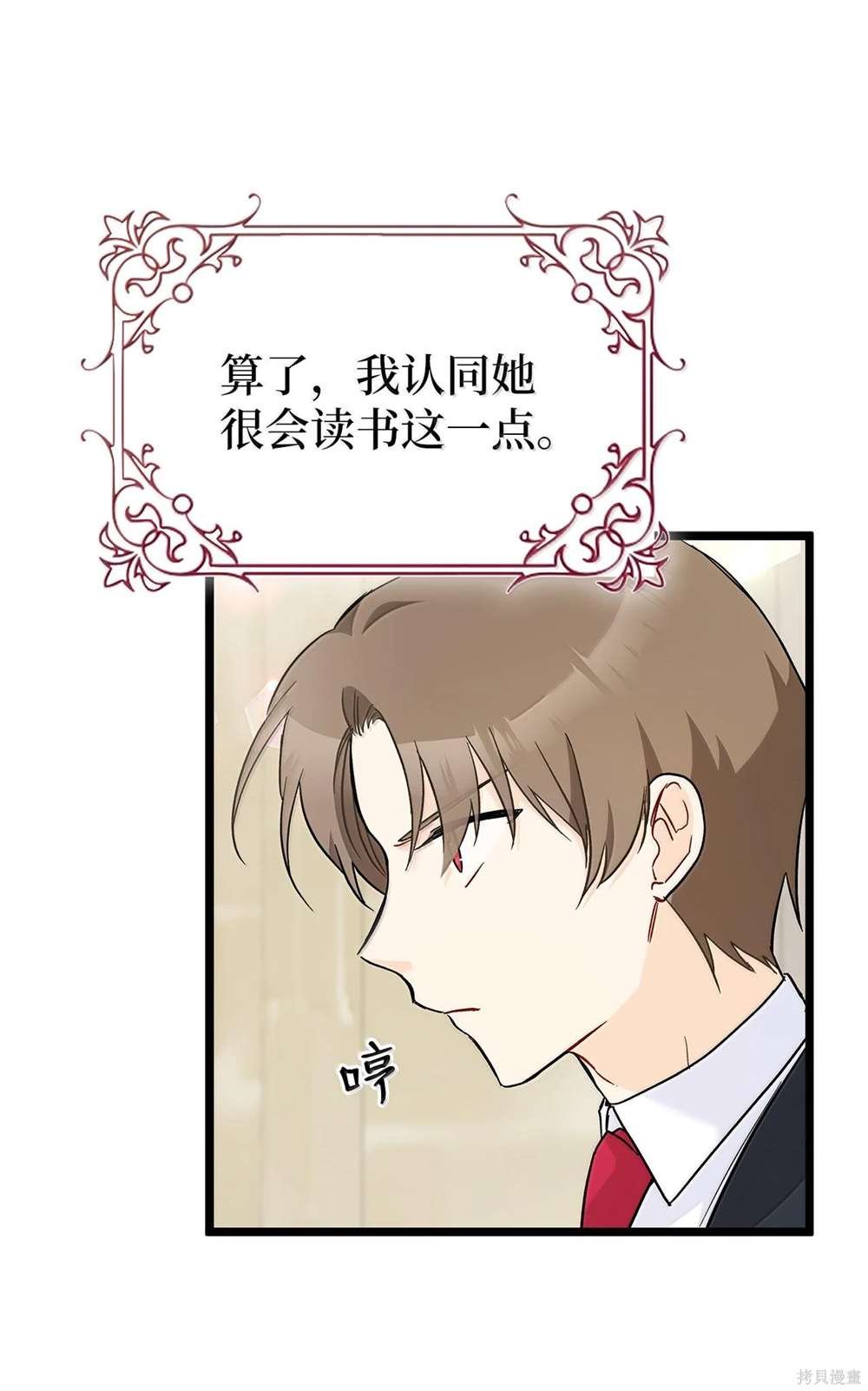 第126话