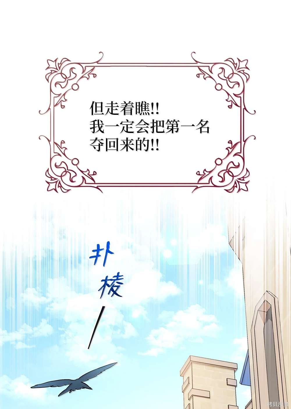 第126话