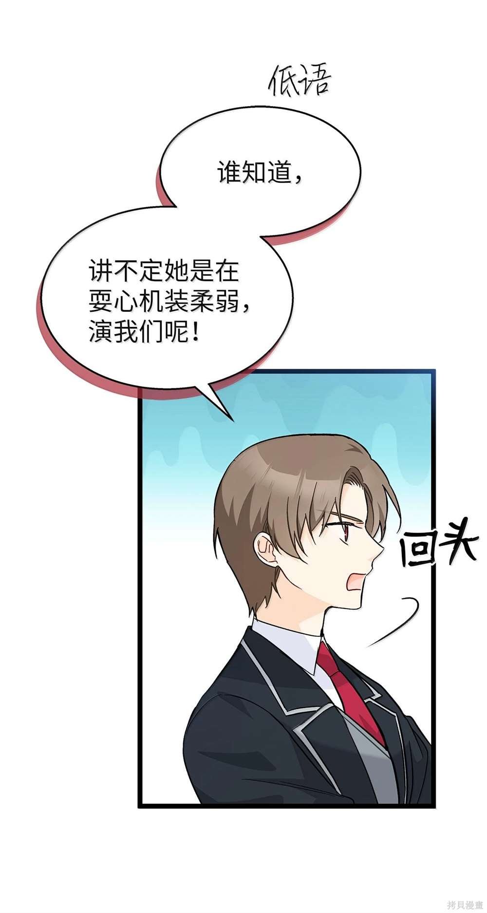 第126话
