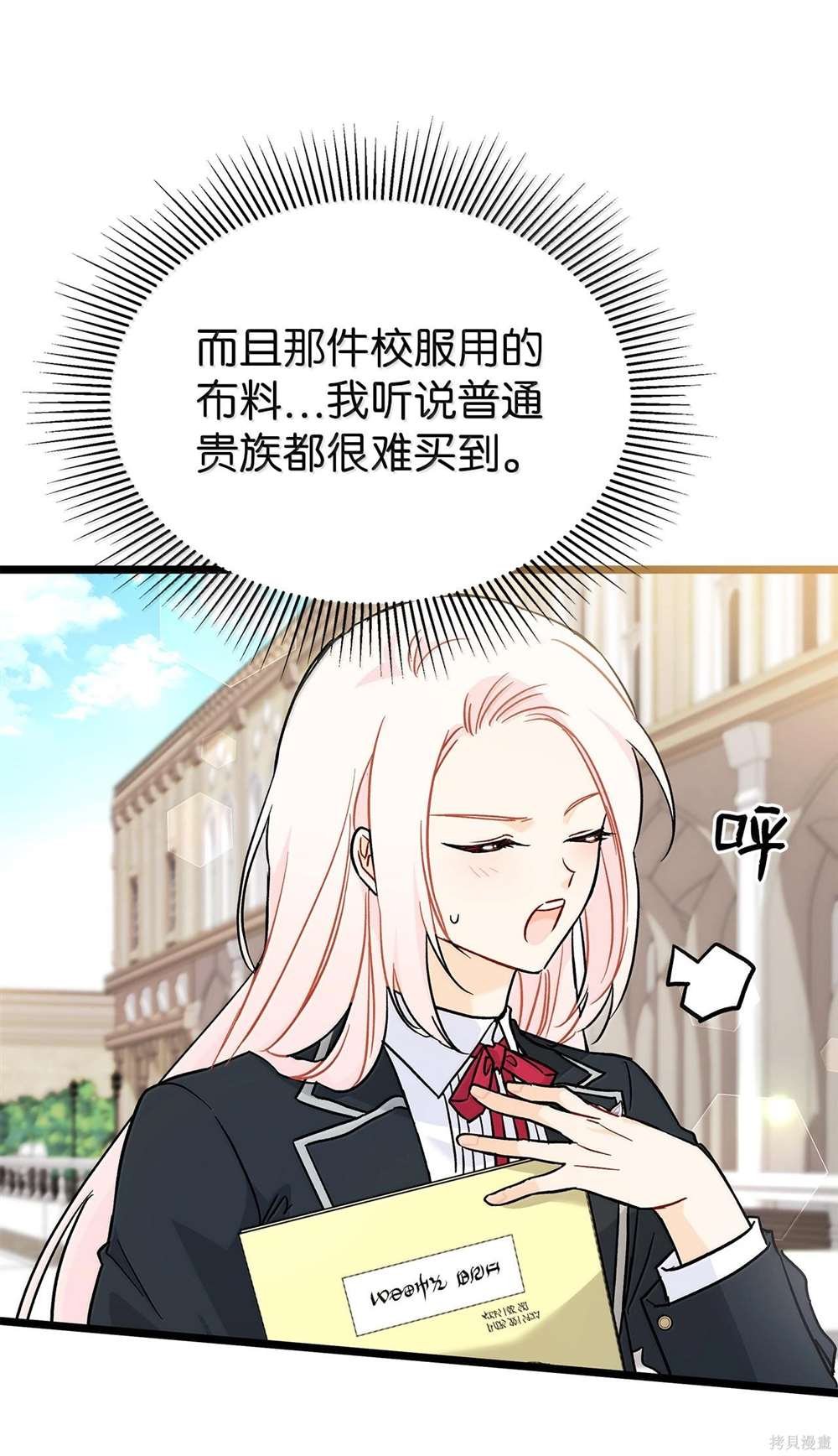 第126话