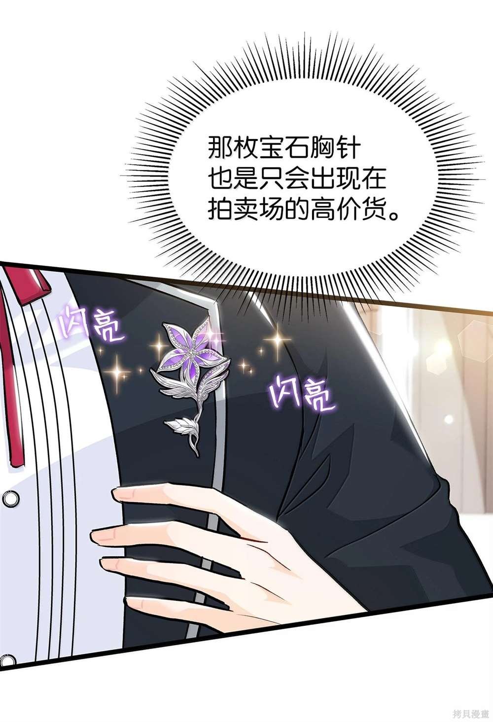 第126话