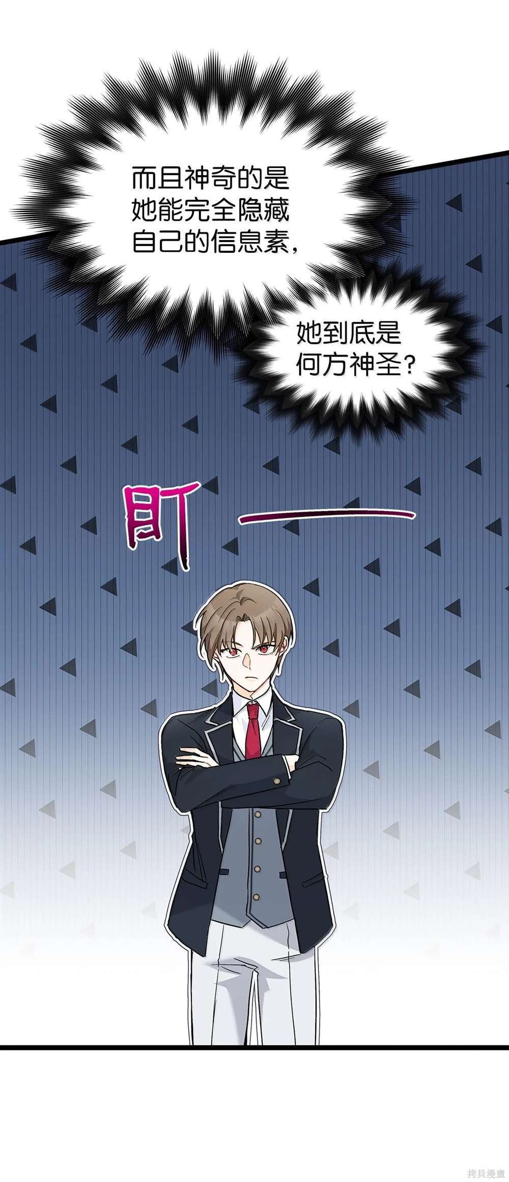 第126话