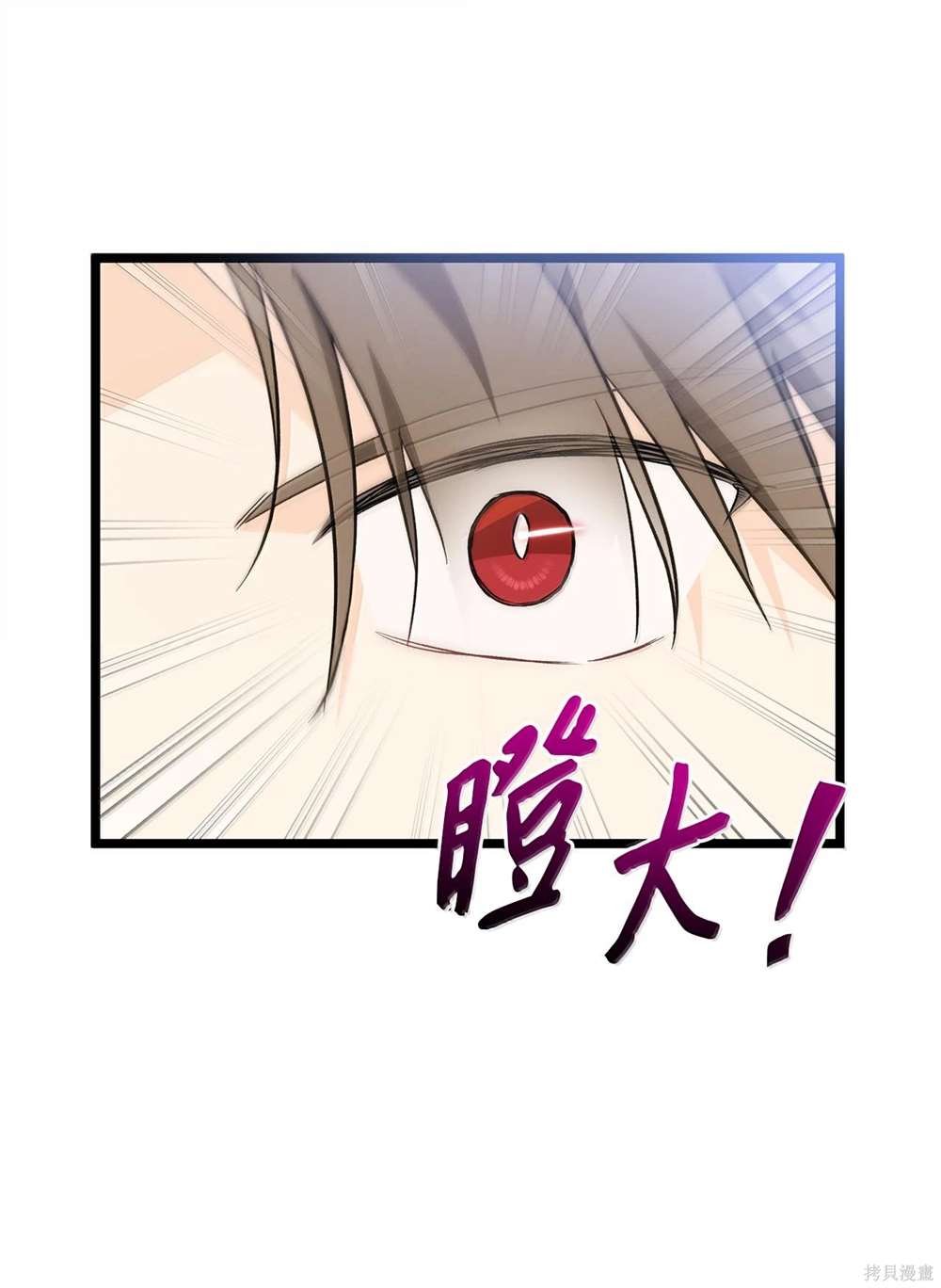 第126话