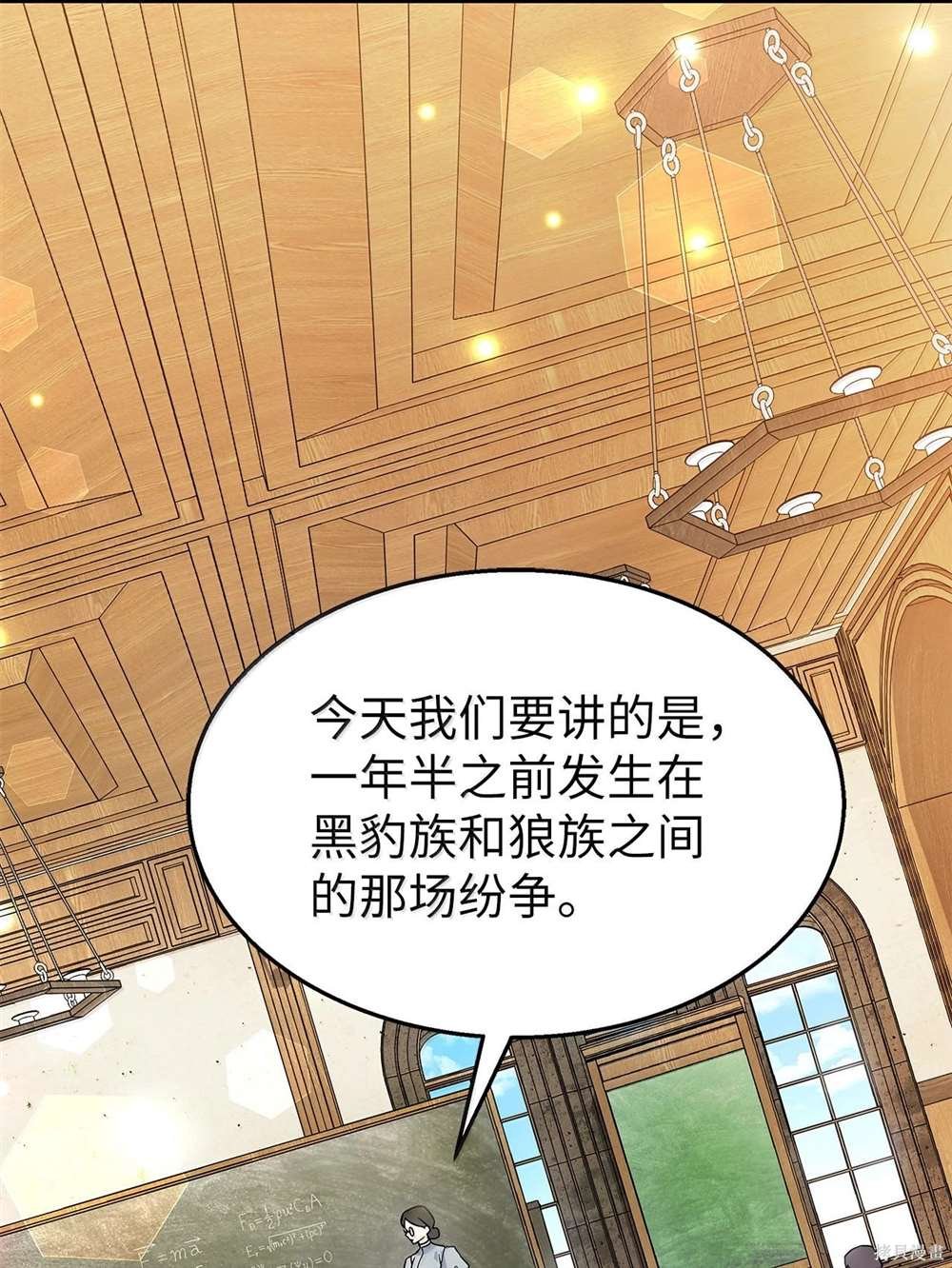 第126话