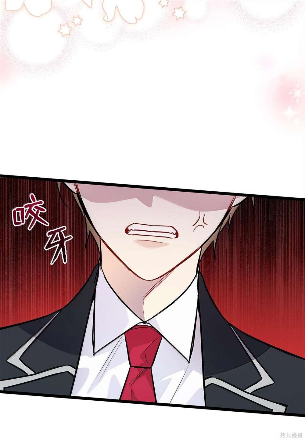 第126话