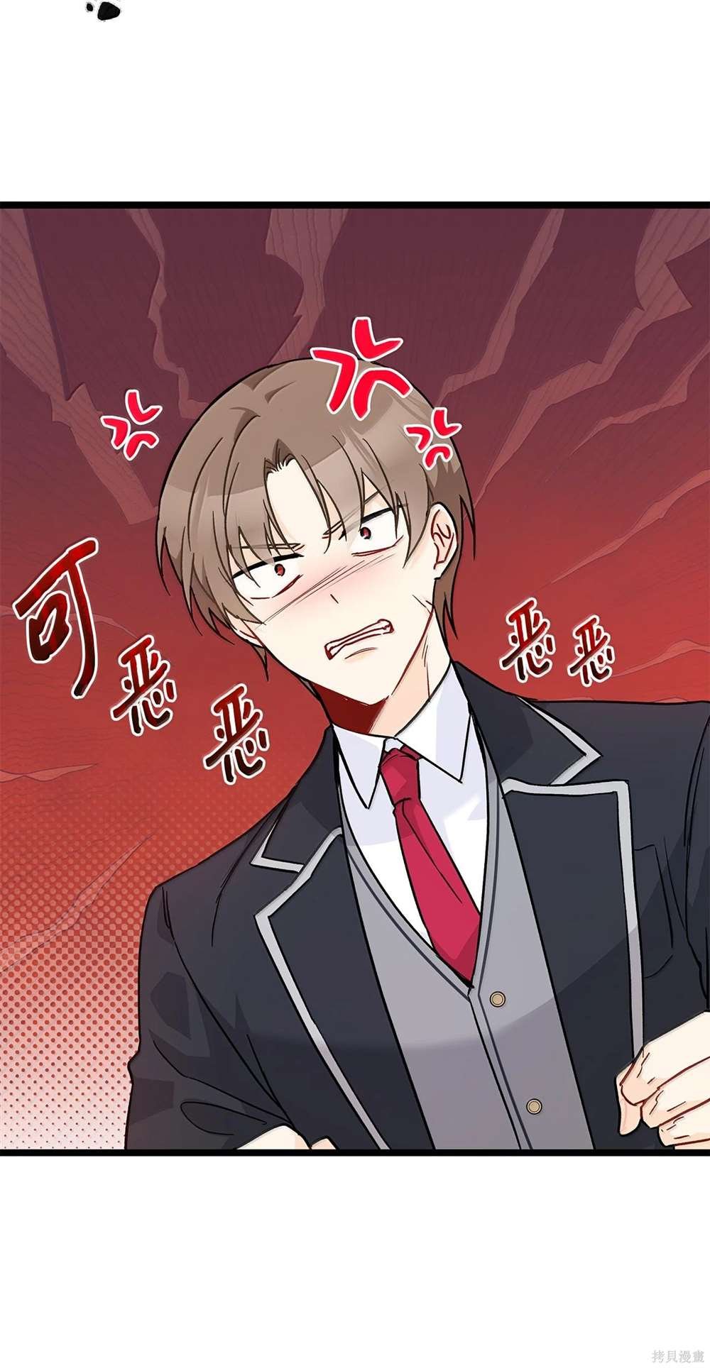 第126话