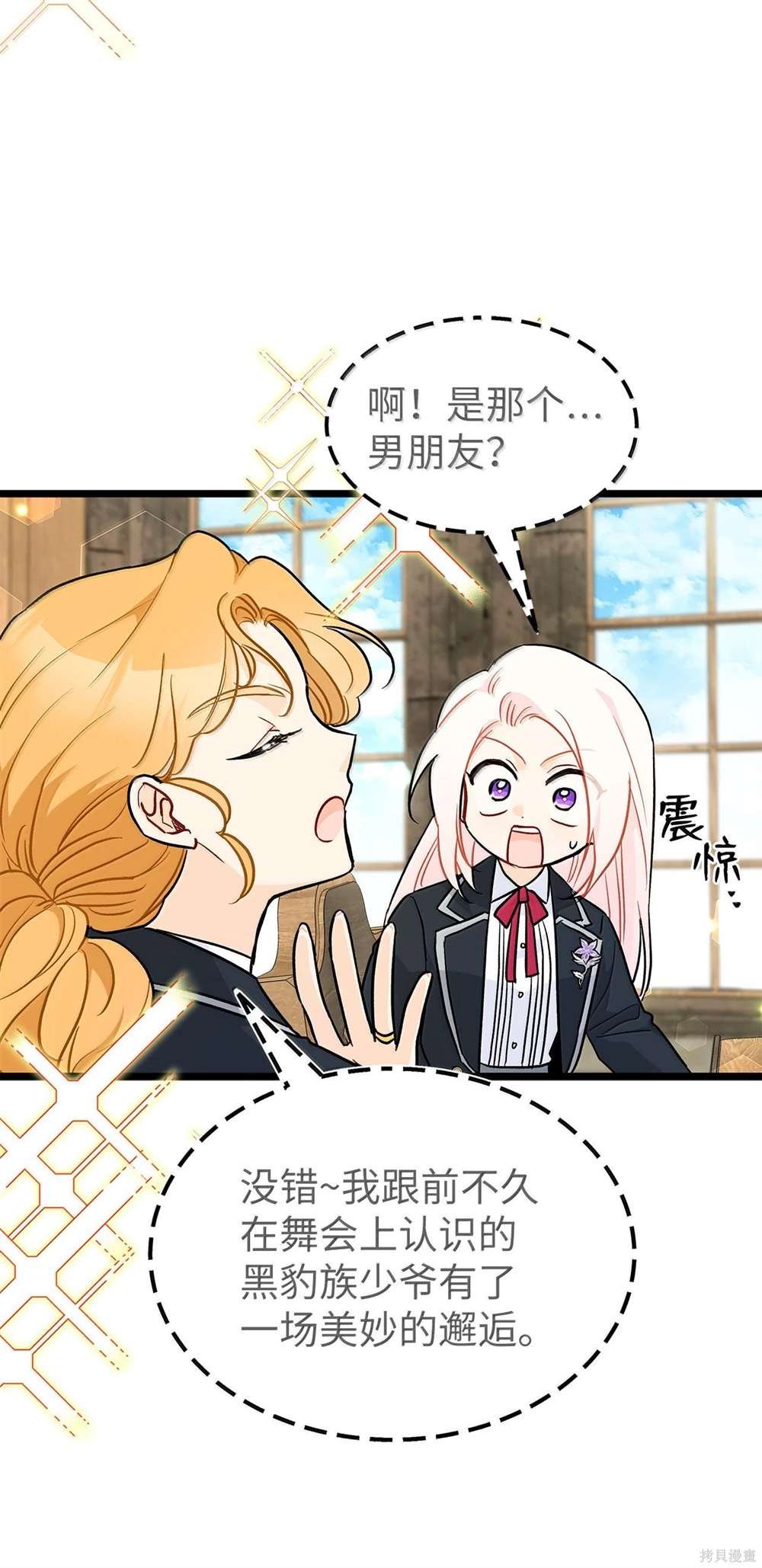 第126话
