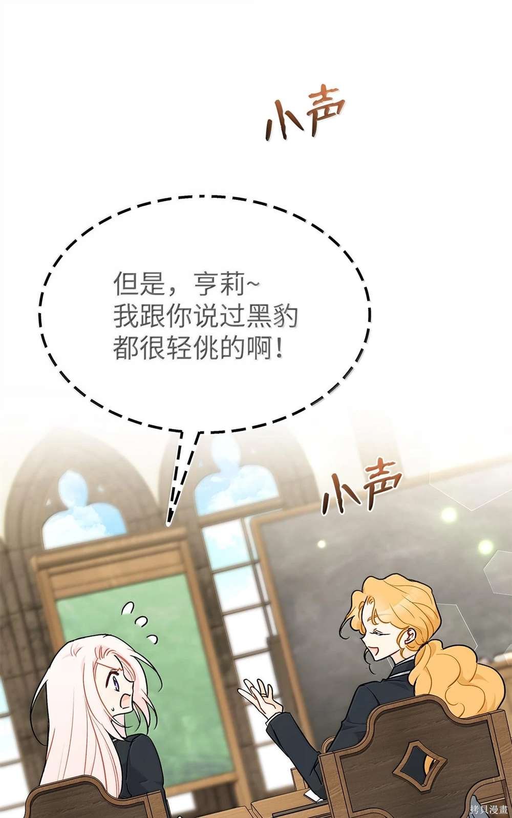 第126话