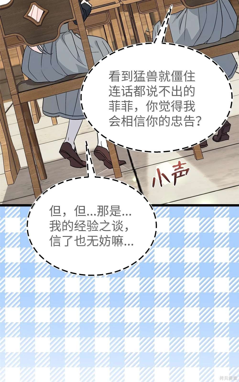 第126话