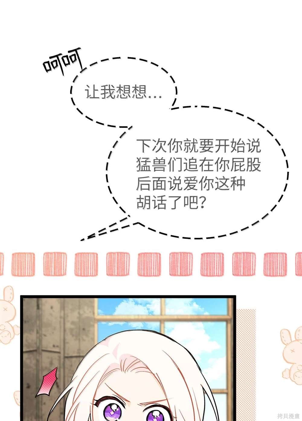 第126话