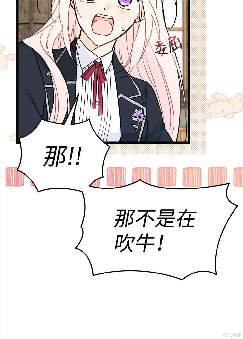 第126话