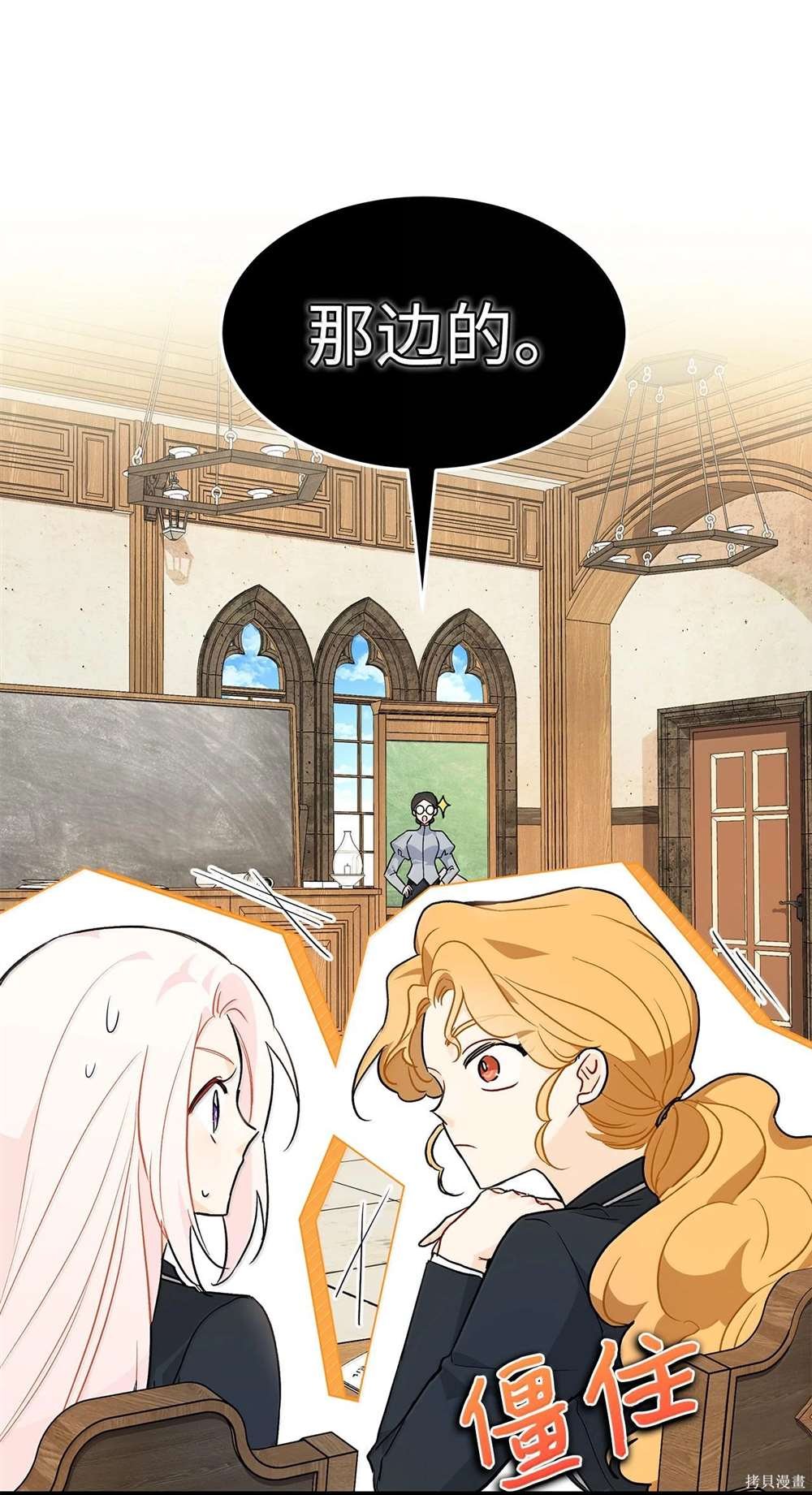 第126话